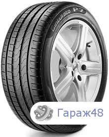 Pirelli Cinturato P7 RunFlat 225/45 R17 91W
